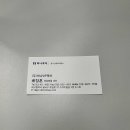 하나둘투어 네이버블로그