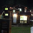 자연과힐링 이미지