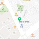 서울해수치과의원 네이버블로그