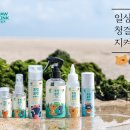 오래오랩 이미지