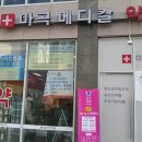 GS25 마곡SB점 이미지