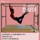 현 피트니스 이미지