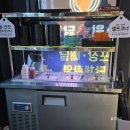 수원신닭발 - 화성시 반송동 | 여주 닭발 먹으러 오학동 달렸다! 여주 술집 신상 수원신닭발 솔직후기