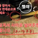 선운밴드 이미지