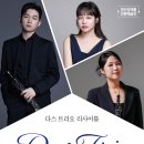 2023년 안동 전국 아트페스티벌 | 문화체육관광부 추천 - 지역축제, 문화예술공연
