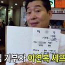 명동분식 이미지