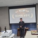 의료법인가평의료재단 이미지