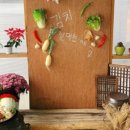 두미남구어촌체험휴양마을 이미지