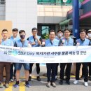 포스코와이드 이미지