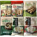 개성손만두 네이버블로그