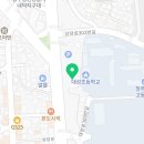 새진한방병원 이미지