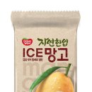 망고프린트