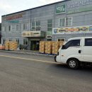 (주)홍성신문
