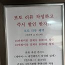 세컨페이스안경