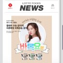 참사랑목장 이미지