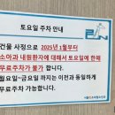서울린소아청소년과의원 이미지