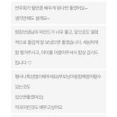 딜라잇음악학원