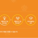 (주)케이디에이 이미지