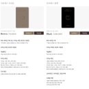 호텔더브라운 | 신라호텔 멤버십 가입 및 이용후기, 더 파크뷰 할인, 신라에스 브라운