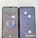 (주)에이티엔씨