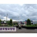 이제이글로벌 | 고양시 일산동구 요양원 글로벌요양원 밝고 쾌적한 케어 공간