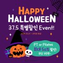 37.5℃ 트레이닝 센터 이미지