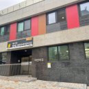 방배그랑자이, 서초구립 방배그랑자이어린이집 이미지