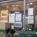 이유경내과의원 이미지