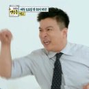 그랑나랑 이미지