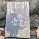 김기창농장 네이버블로그