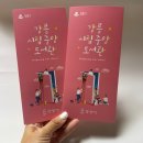 삼영정밀인쇄사 네이버블로그