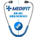 비엠메디 이미지