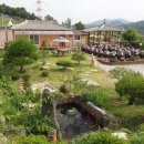 정욱농원