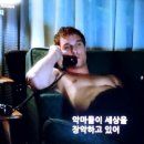 4002/ I feel bad about not saying no. 이미지