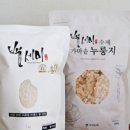 한우마켓 이미지