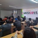 실버건강요양보호사교육원 이미지