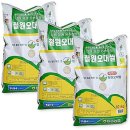 동송농업협동조합 이미지