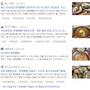 사계절면관 이미지