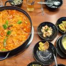 자야네 닭도리탕 이미지