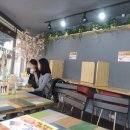 무지개 당구장 이미지