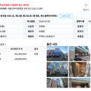에스엠케이 이미지