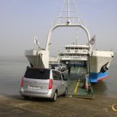 삼목선착장 이미지