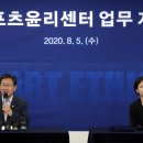 진스포츠 스포티비뉴스