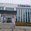 지평목욕탕 이미지