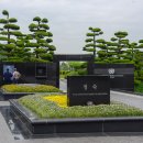 UN기념공원 이미지