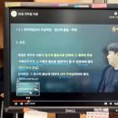 에듀랜드 이미지