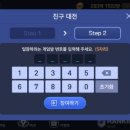 탑게임 이미지