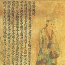 백제인력 - 부여군 | 백제인력