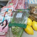 싱싱알뜰마트 이미지