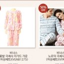 슈비너스 Daum카페